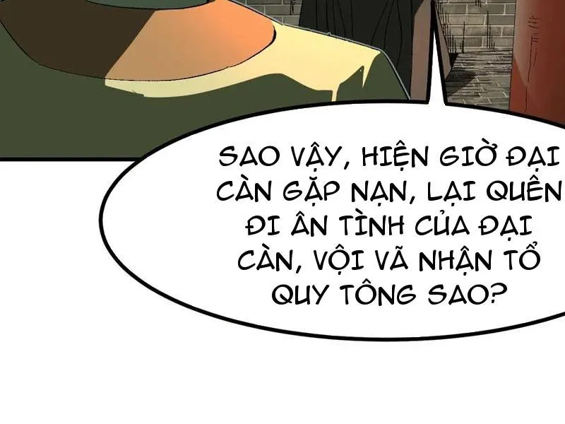 đọc truyện Không Cẩn Thận, Lưu Danh Muôn Thủa Chương 95 ảnh 58 tại Thiên Thai Truyện