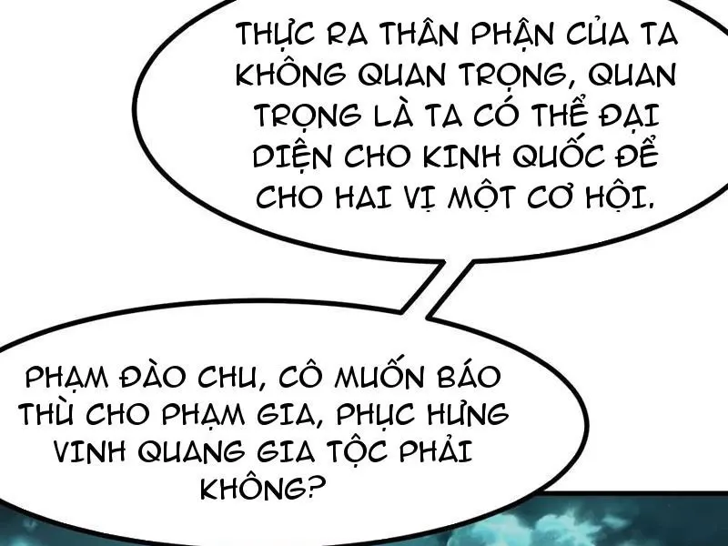 đọc truyện Không Cẩn Thận, Lưu Danh Muôn Thủa Chương 95 ảnh 61 tại Thiên Thai Truyện