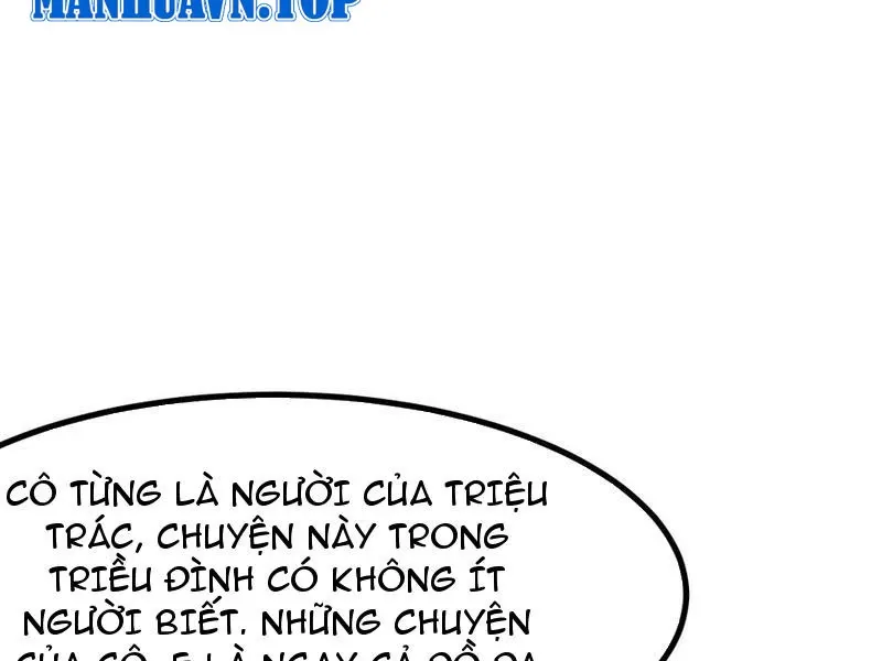 đọc truyện Không Cẩn Thận, Lưu Danh Muôn Thủa Chương 95 ảnh 68 tại Thiên Thai Truyện