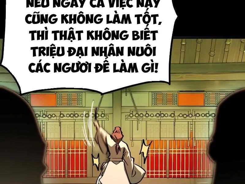 đọc truyện Không Cẩn Thận, Lưu Danh Muôn Thủa Chương 96 ảnh 16 tại Thiên Thai Truyện