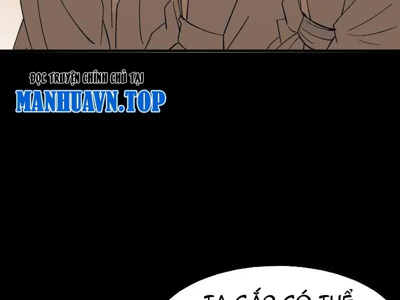 đọc truyện Không Cẩn Thận, Lưu Danh Muôn Thủa Chương 96 ảnh 53 tại Thiên Thai Truyện