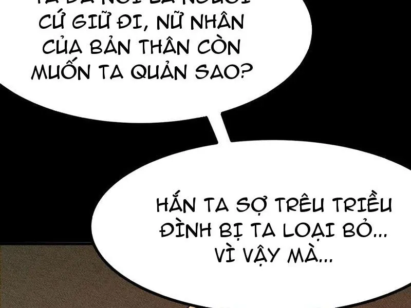 đọc truyện Không Cẩn Thận, Lưu Danh Muôn Thủa Chương 97 ảnh 40 tại Truyện Dạ Ký