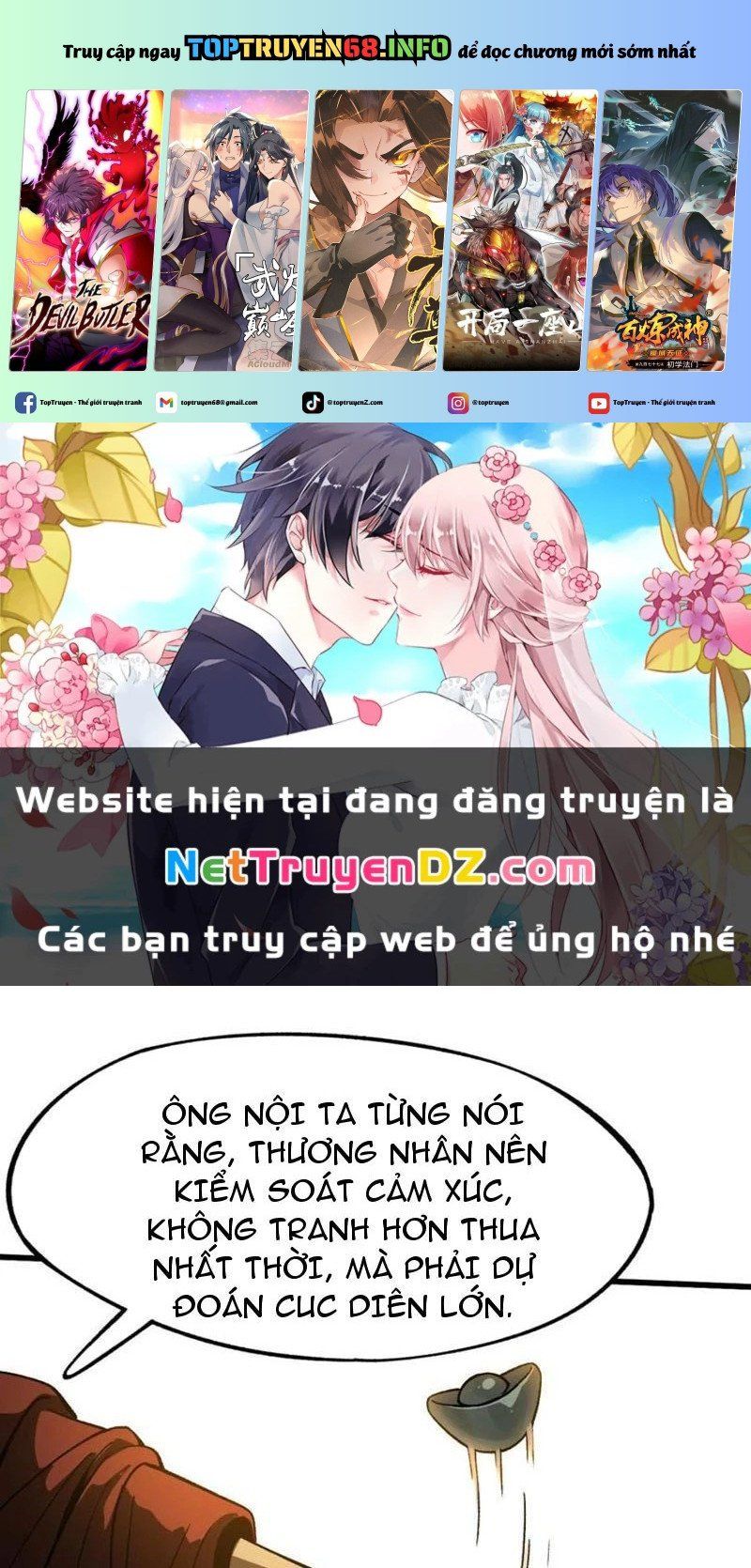 đọc truyện Không Cẩn Thận, Lưu Danh Muôn Thủa Chương 99 ảnh 2 tại Truyện Dạ Ký