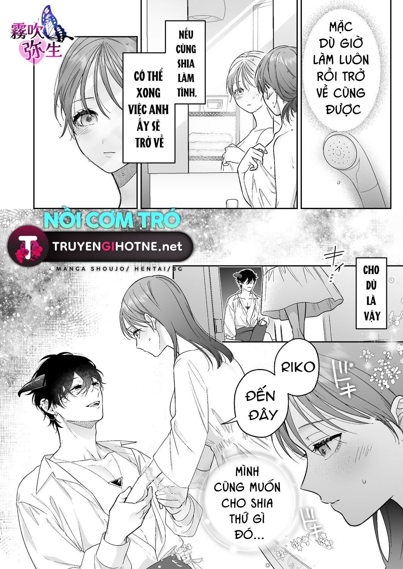 đọc truyện Không Cẩn Thận Triệu Hồi Phải Ác Quỷ Dâm Đãng Chương 3 ảnh 21 tại Truyện Dạ Ký