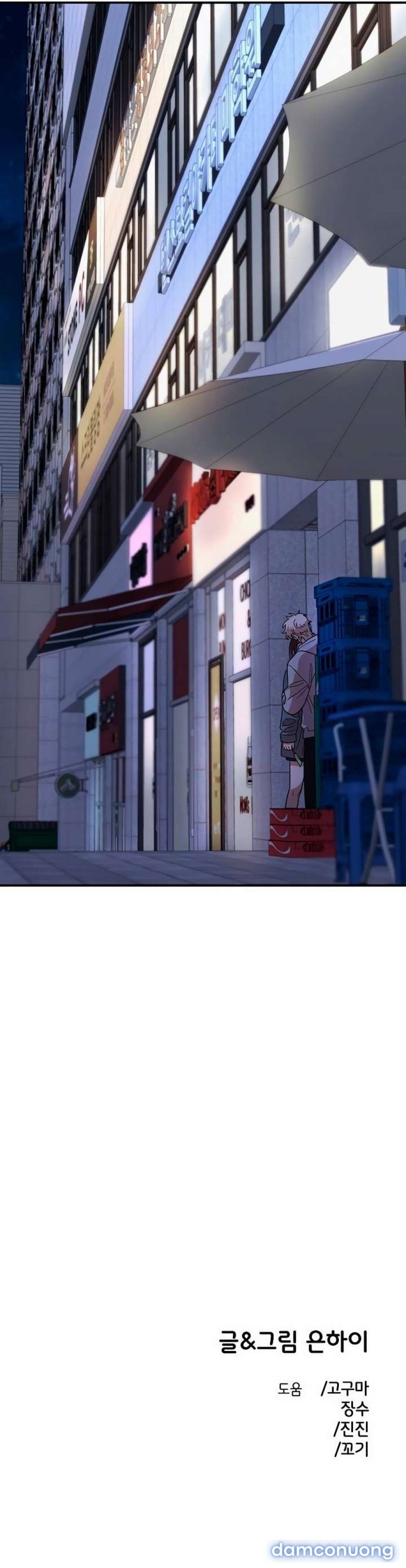 đọc truyện [không Che] [18+] Aromatic Love Chương 18 ảnh 12 tại Thiên Thai Truyện