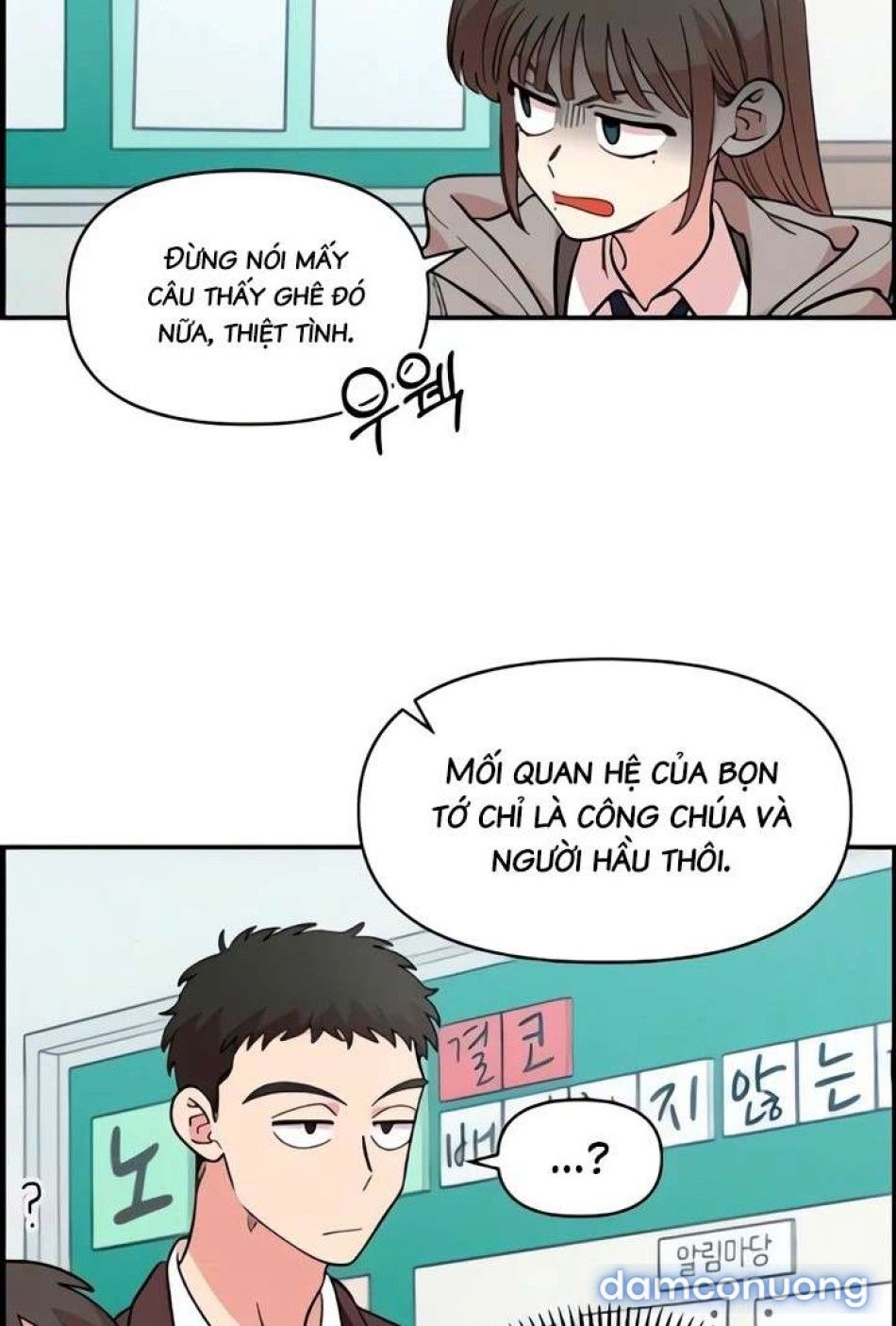 đọc truyện [không Che] [18+] Aromatic Love Chương 51 ảnh 15 tại Thiên Thai Truyện