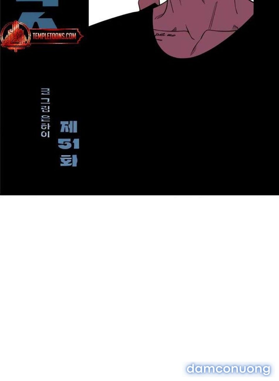 đọc truyện [không Che] [18+] Aromatic Love Chương 51 ảnh 51 tại Thiên Thai Truyện