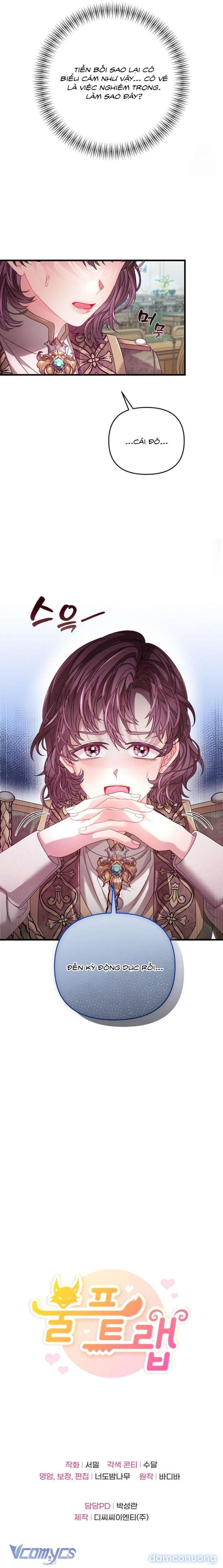 đọc truyện [không Che] [18+] Bẫy Sói Chương 10 ảnh 12 tại Thiên Thai Truyện