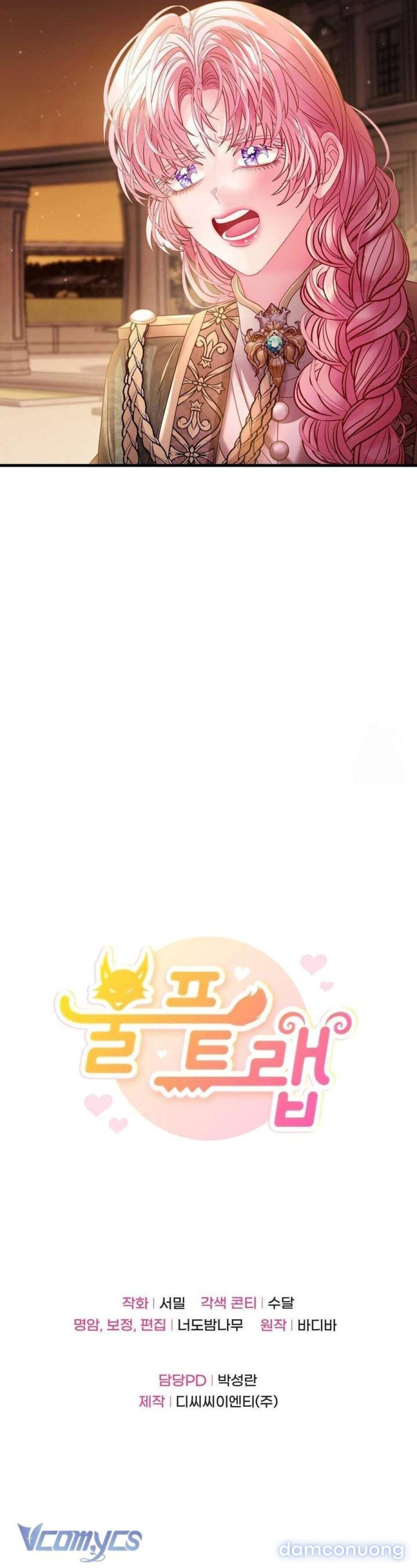 đọc truyện [không Che] [18+] Bẫy Sói Chương 17 ảnh 12 tại Thiên Thai Truyện