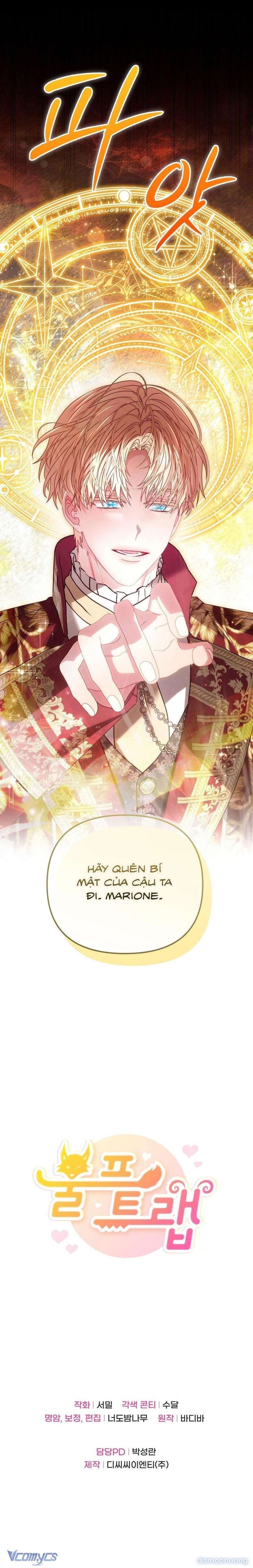 đọc truyện [không Che] [18+] Bẫy Sói Chương 39 ảnh 16 tại Thiên Thai Truyện