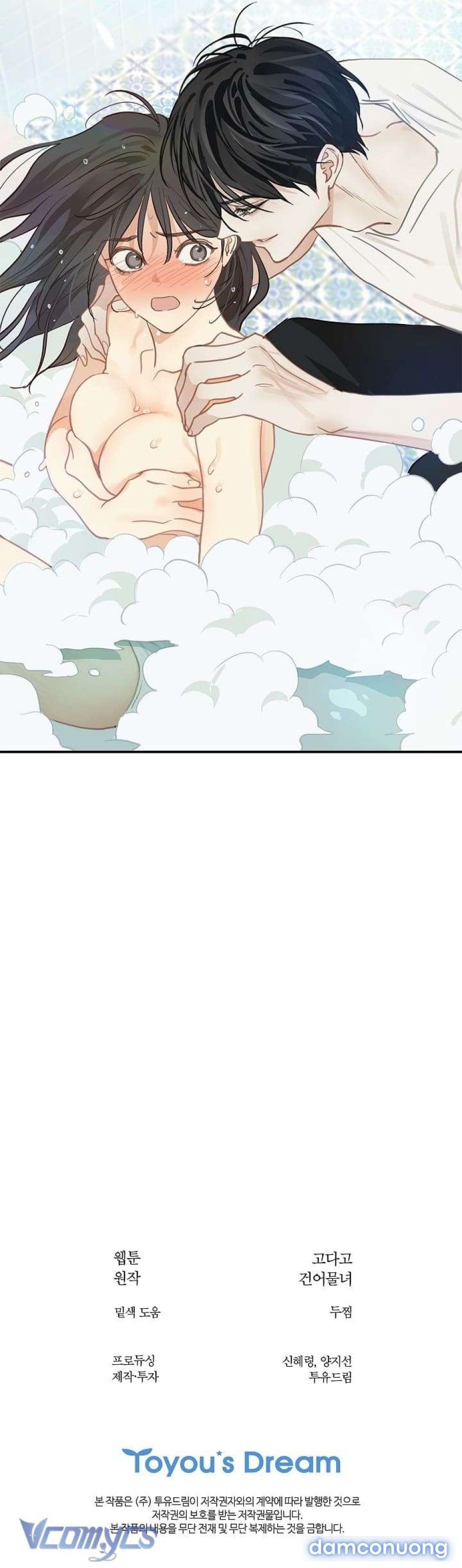 đọc truyện [không Che] [18+] Đóa Hoa Là Mồi Nhử Chương 13 ảnh 9 tại Thiên Thai Truyện