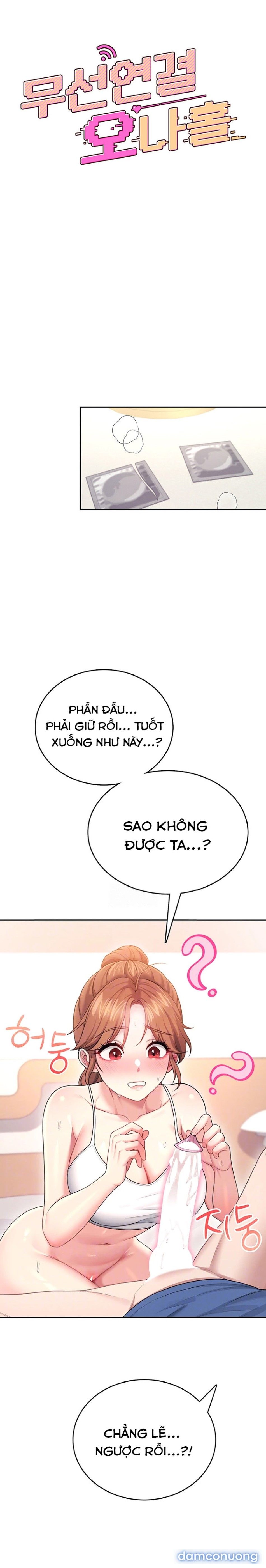 đọc truyện [không Che] [18+] Đóa Hoa Là Mồi Nhử Chương 3 ảnh 5 tại Thiên Thai Truyện