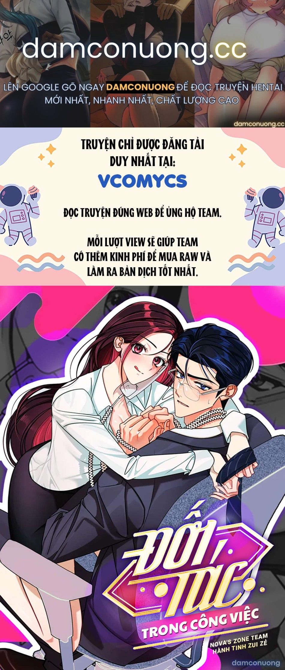 đọc truyện [không Che] [18+] Đối Tác Trong Công Việc Chương 10 ảnh 2 tại Thiên Thai Truyện