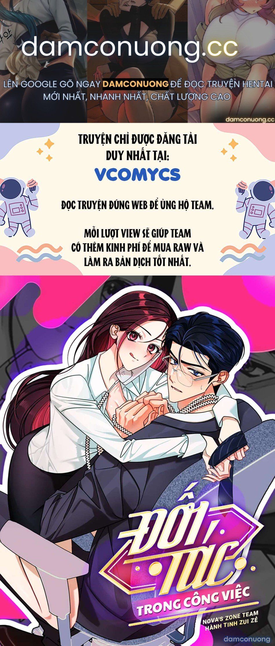 đọc truyện [không Che] [18+] Đối Tác Trong Công Việc Chương 4 ảnh 2 tại Thiên Thai Truyện