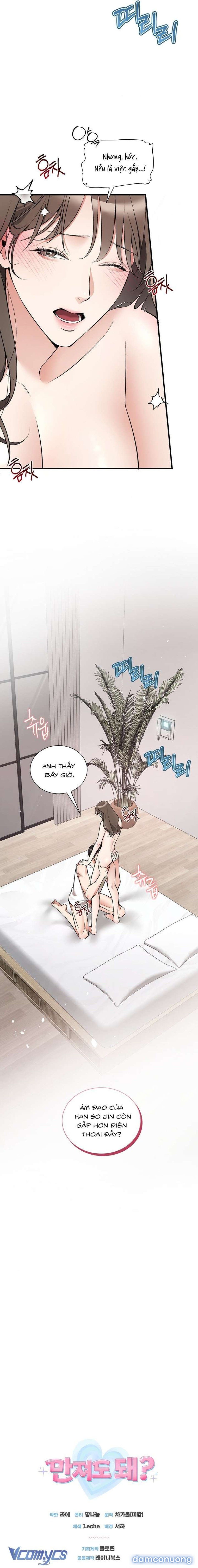 đọc truyện [không Che] [18+] Liệu Anh Có Thể Chạm Vào Em? Chương 32 ảnh 9 tại Thiên Thai Truyện