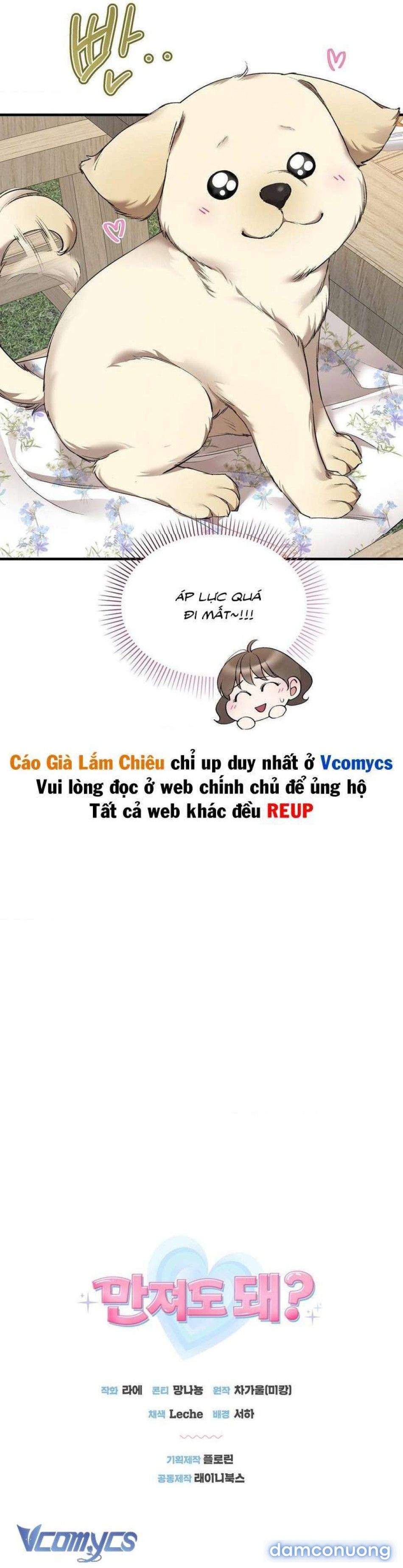 đọc truyện [không Che] [18+] Liệu Anh Có Thể Chạm Vào Em? Chương 33 ảnh 12 tại Thiên Thai Truyện