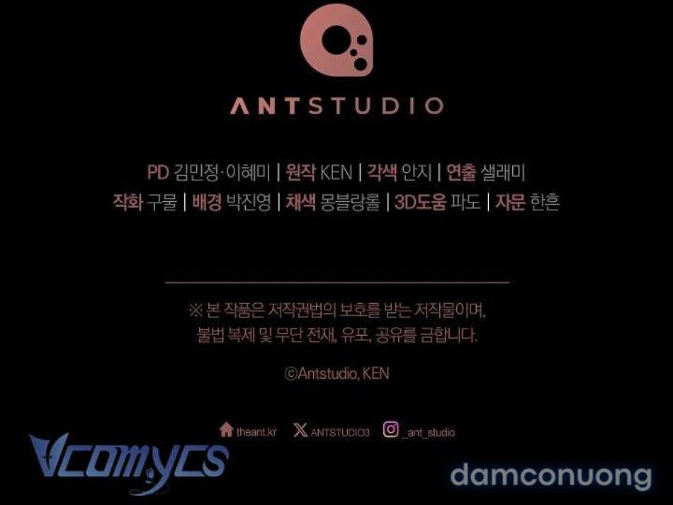 đọc truyện [không Che] [18+] Mộ Thiên Nga Chương 16 ảnh 10 tại Thiên Thai Truyện