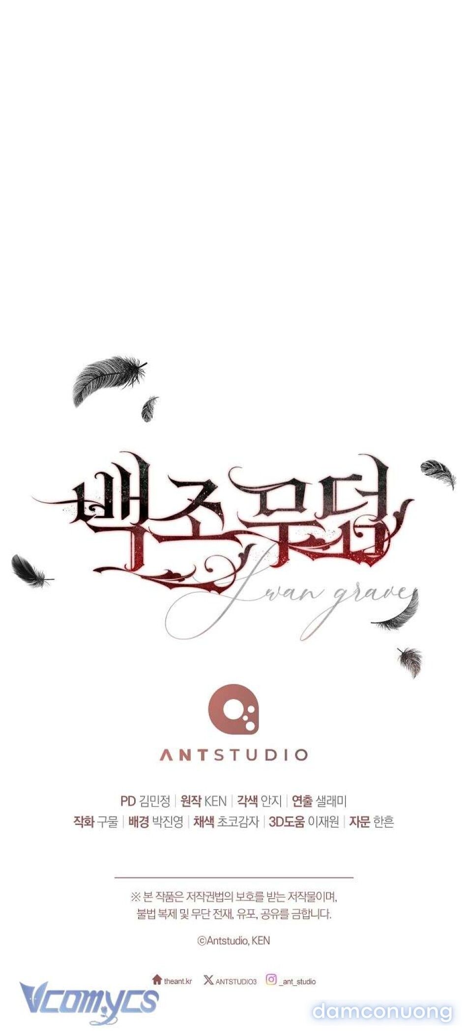 đọc truyện [không Che] [18+] Mộ Thiên Nga Chương 4 ảnh 12 tại Thiên Thai Truyện