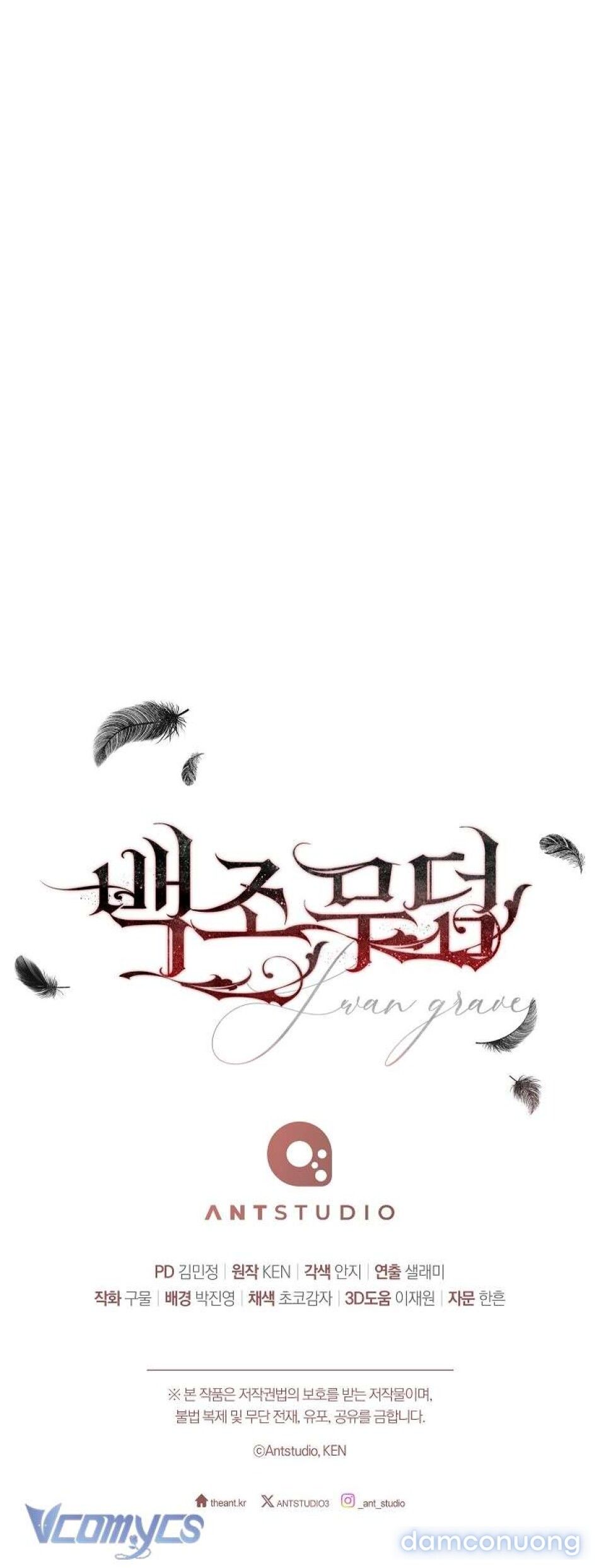 đọc truyện [không Che] [18+] Mộ Thiên Nga Chương 6 ảnh 12 tại Thiên Thai Truyện