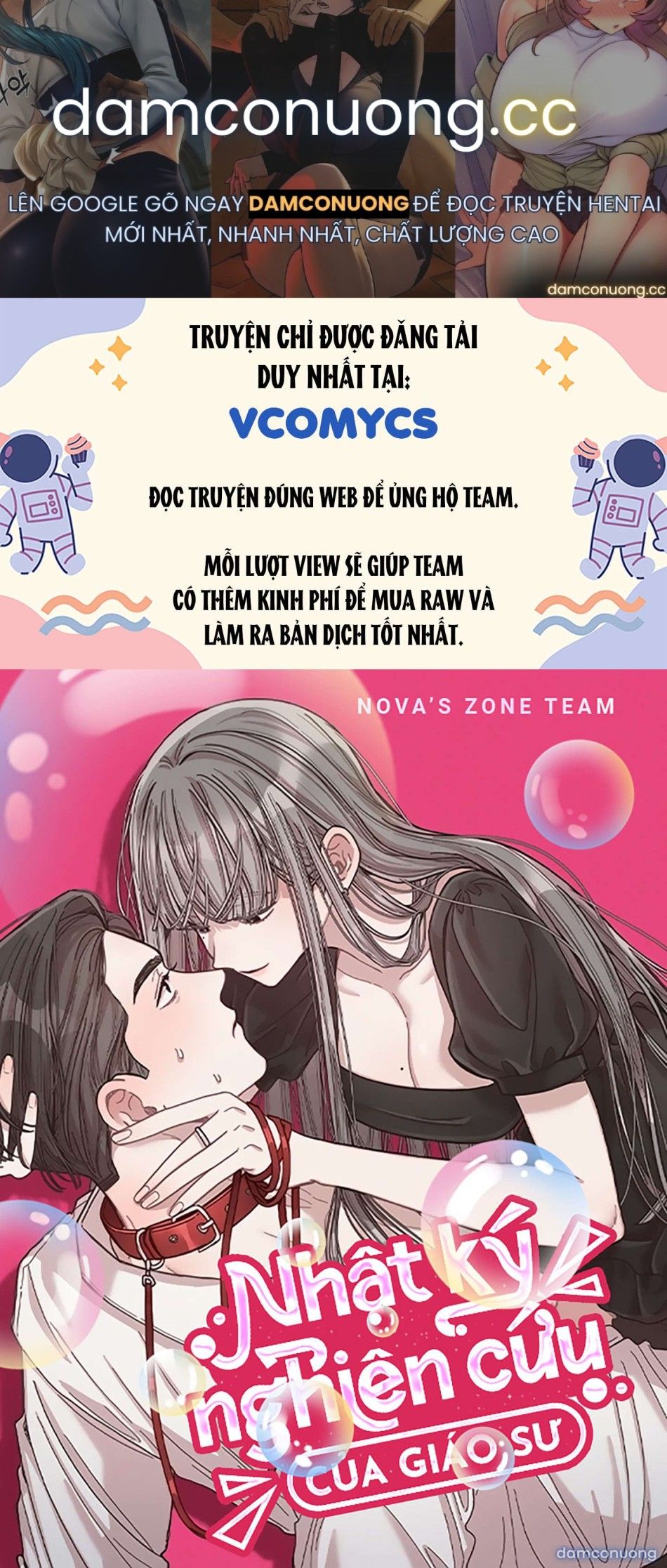 đọc truyện [không Che] [18+] Nhật Ký Nghiên Cứu Của Giáo Sư Chương 17 ảnh 2 tại Thiên Thai Truyện