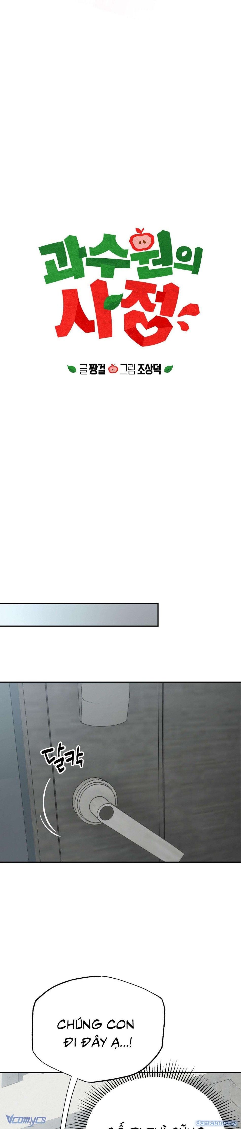 đọc truyện [không Che] Ẩn Tình Nơi Vườn Cây Ăn Quả Chương 15 ảnh 15 tại Thiên Thai Truyện