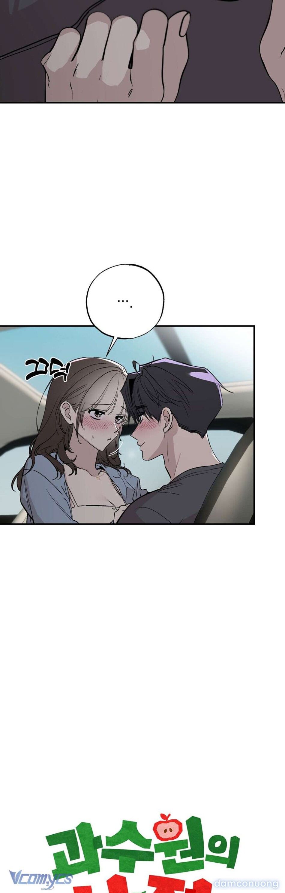 đọc truyện [không Che] Ẩn Tình Nơi Vườn Cây Ăn Quả Chương 17 ảnh 35 tại Thiên Thai Truyện