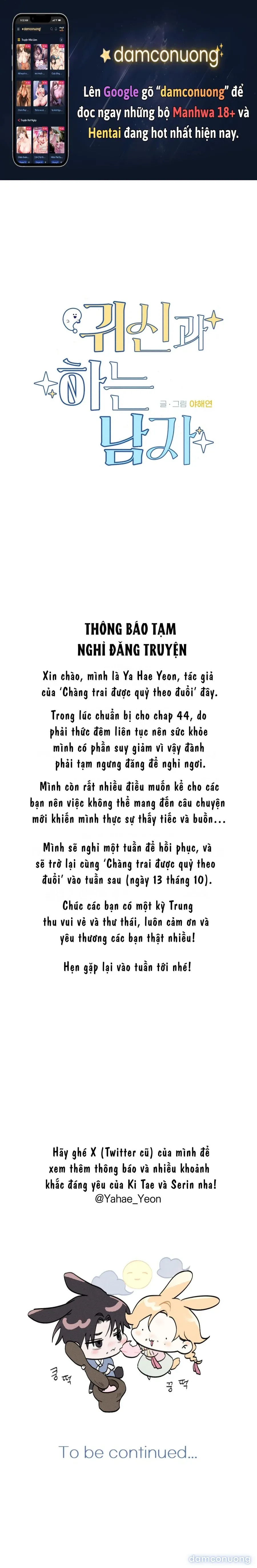 đọc truyện [không Che] Người Đàn Ông Có Ma Theo Sau Chương 43.5 ảnh 2 tại Thiên Thai Truyện