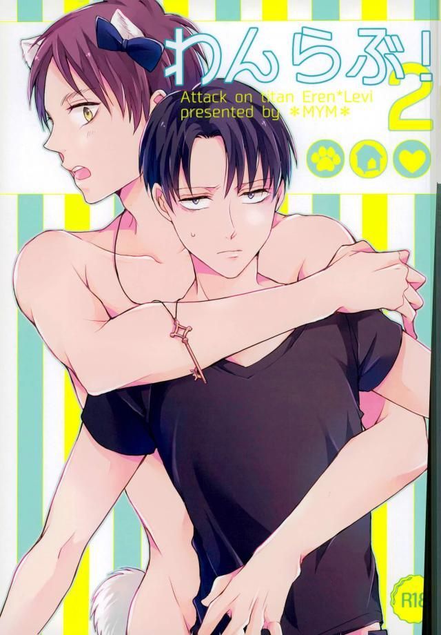 đọc truyện [không Che] Tuyển Tập Oneshot ‘cưng Mà Nói’ Chương 27.2 ảnh 1 tại Truyện Dạ Ký