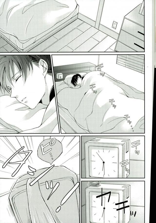 đọc truyện [không Che] Tuyển Tập Oneshot ‘cưng Mà Nói’ Chương 27.2 ảnh 3 tại Truyện Dạ Ký