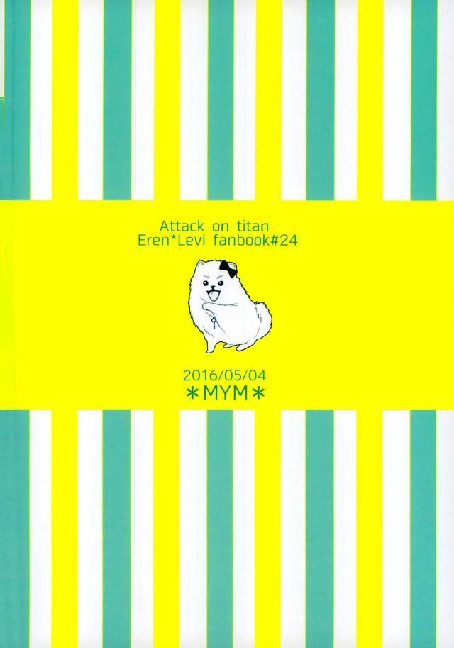 đọc truyện [không Che] Tuyển Tập Oneshot ‘cưng Mà Nói’ Chương 27.2 ảnh 38 tại Truyện Dạ Ký