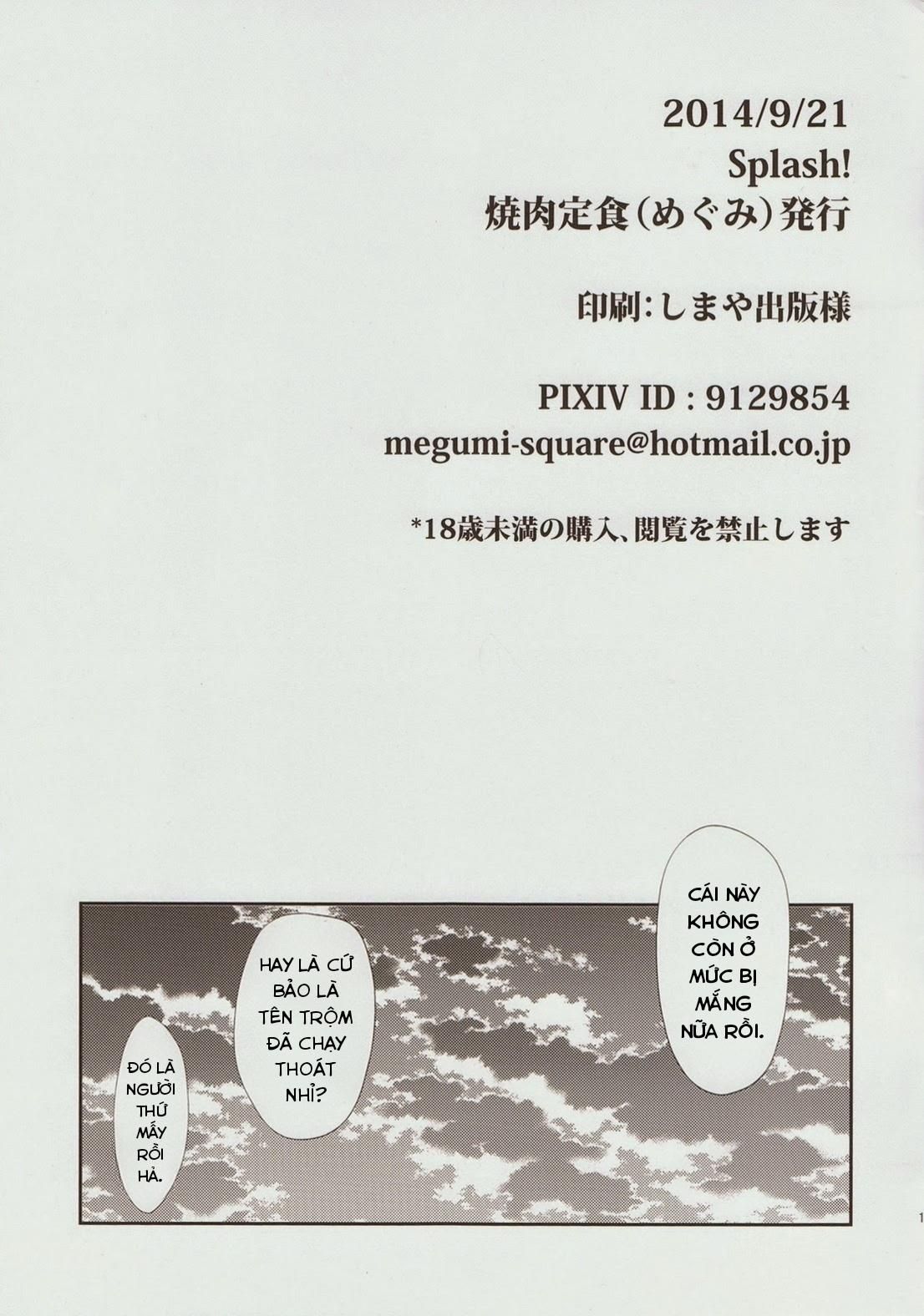 đọc truyện [không Che] Tuyển Tập Oneshot ‘cưng Mà Nói’ Chương 30 ảnh 11 tại Thiên Thai Truyện