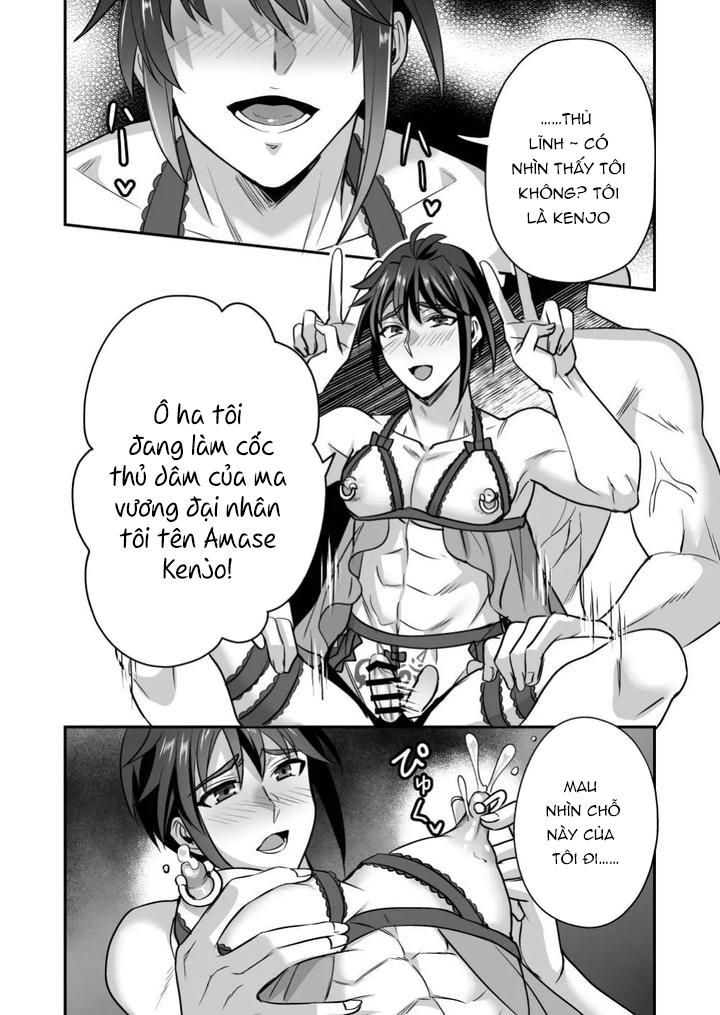 đọc truyện [không Che] Tuyển Tập Oneshot ‘cưng Mà Nói’ Chương 40 ảnh 26 tại Thiên Thai Truyện