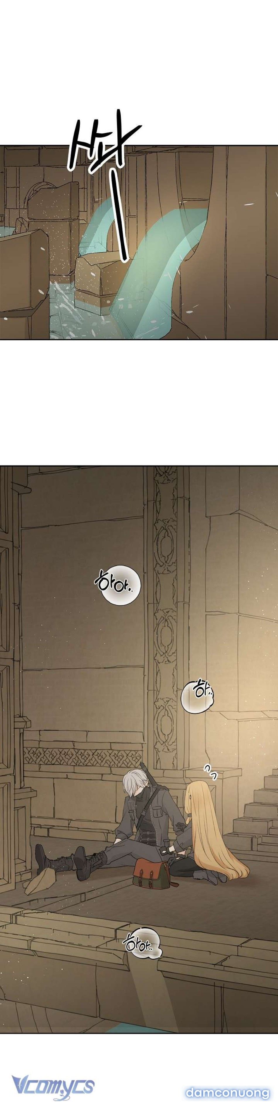 đọc truyện [không Che] Yêu Tinh Giao Phối Chương 1 ảnh 3 tại Thiên Thai Truyện