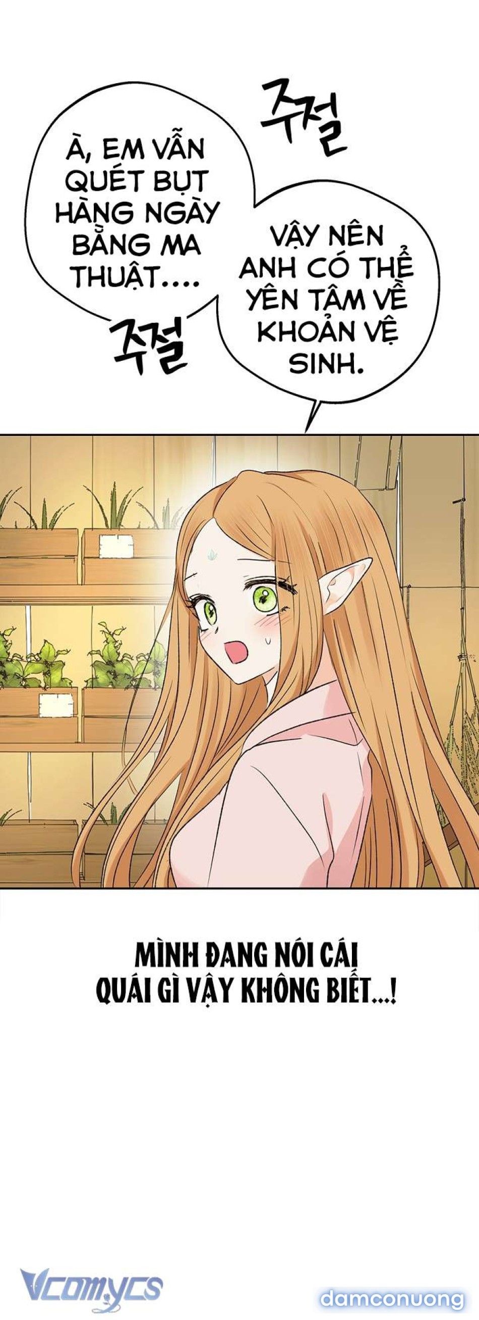 đọc truyện [không Che] Yêu Tinh Giao Phối Chương 10 ảnh 20 tại Thiên Thai Truyện