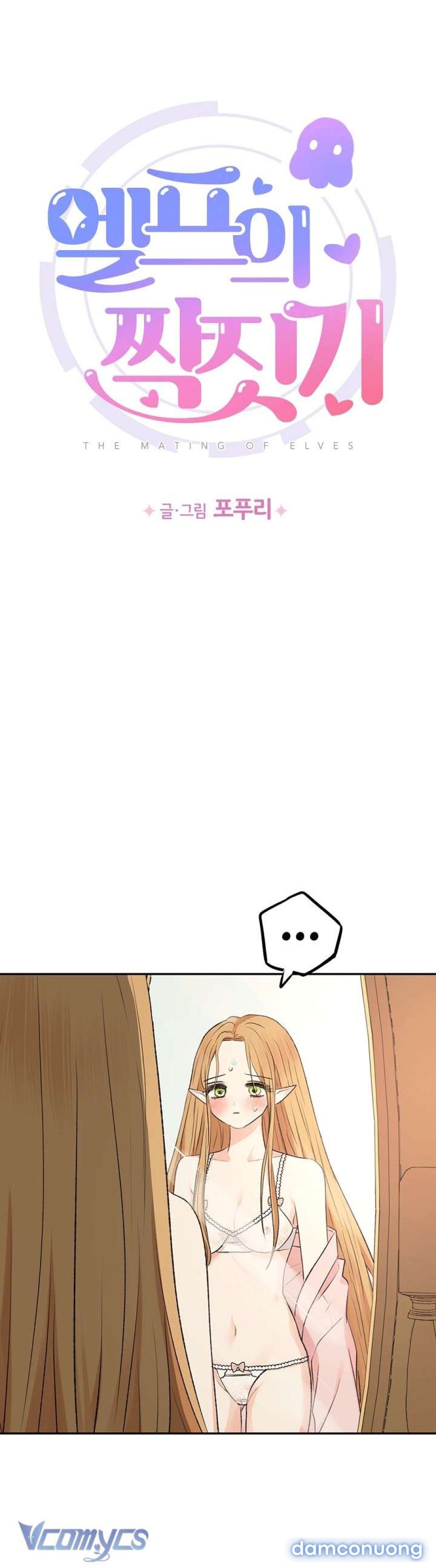 đọc truyện [không Che] Yêu Tinh Giao Phối Chương 10 ảnh 5 tại Thiên Thai Truyện