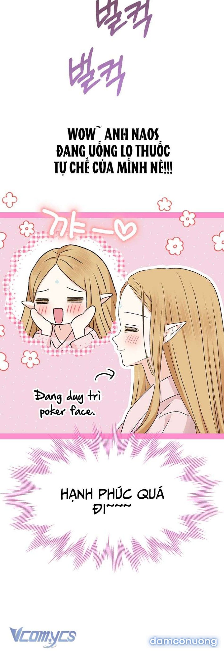 đọc truyện [không Che] Yêu Tinh Giao Phối Chương 10 ảnh 32 tại Thiên Thai Truyện