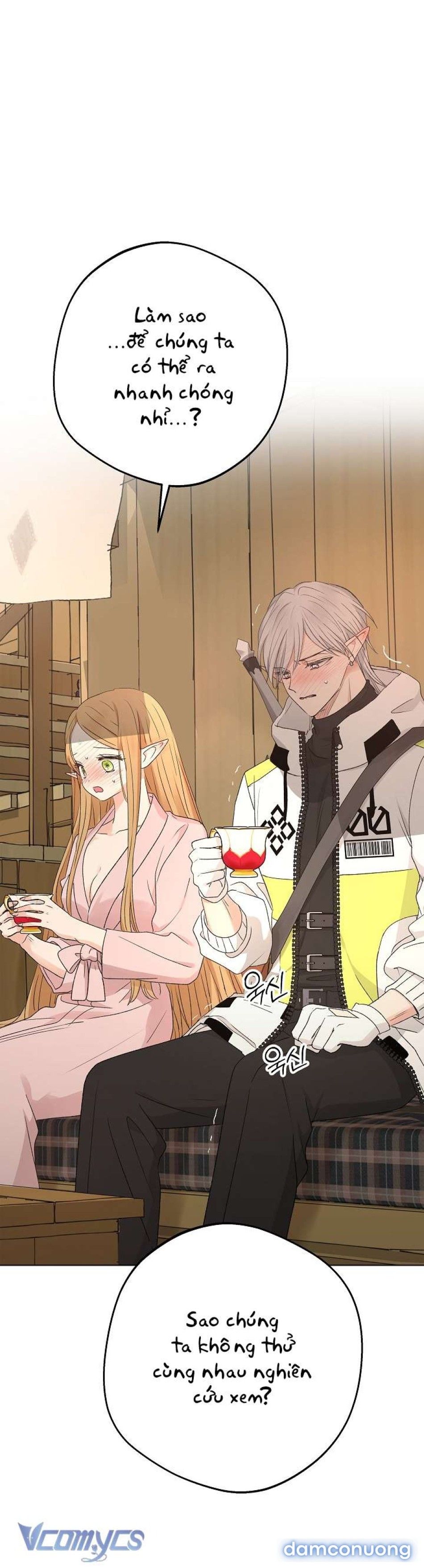 đọc truyện [không Che] Yêu Tinh Giao Phối Chương 11 ảnh 3 tại Thiên Thai Truyện