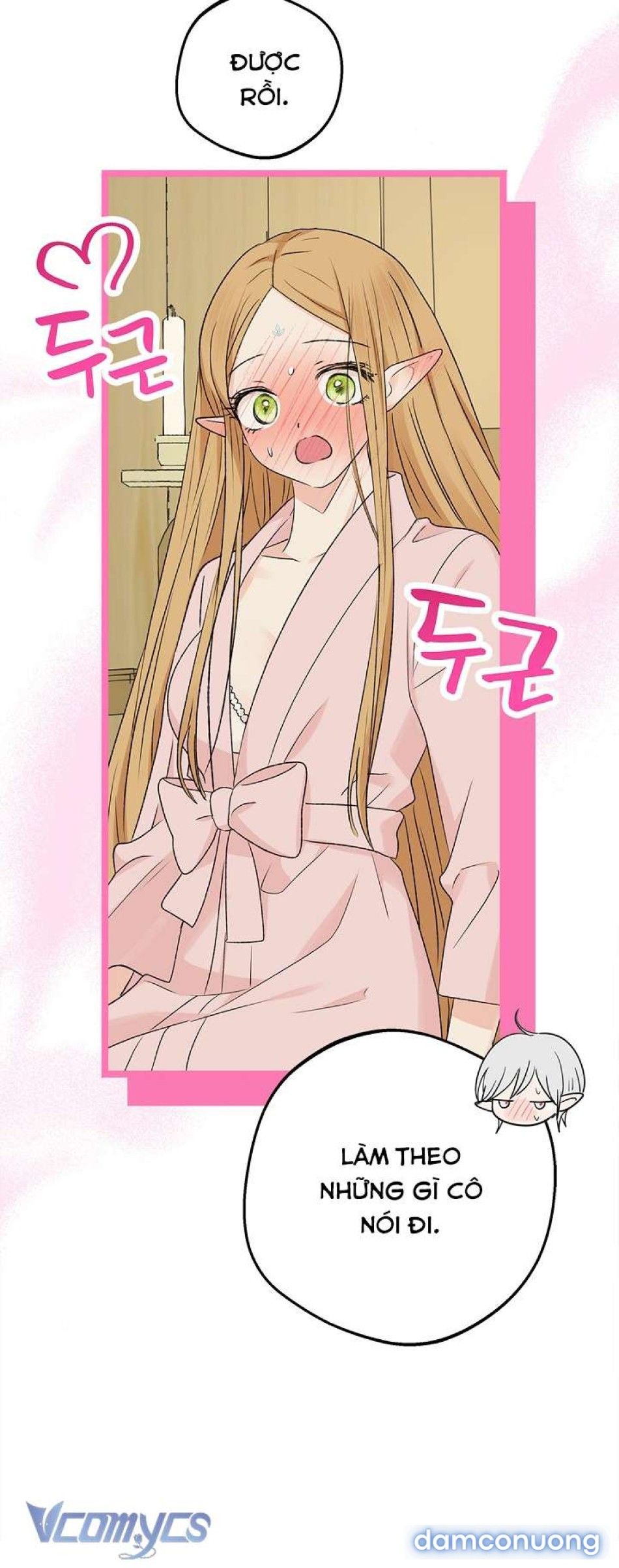 đọc truyện [không Che] Yêu Tinh Giao Phối Chương 11 ảnh 15 tại Thiên Thai Truyện