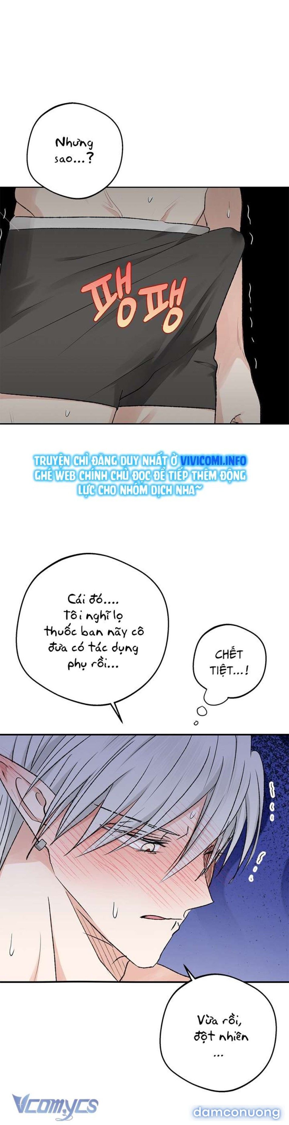 đọc truyện [không Che] Yêu Tinh Giao Phối Chương 11 ảnh 17 tại Thiên Thai Truyện