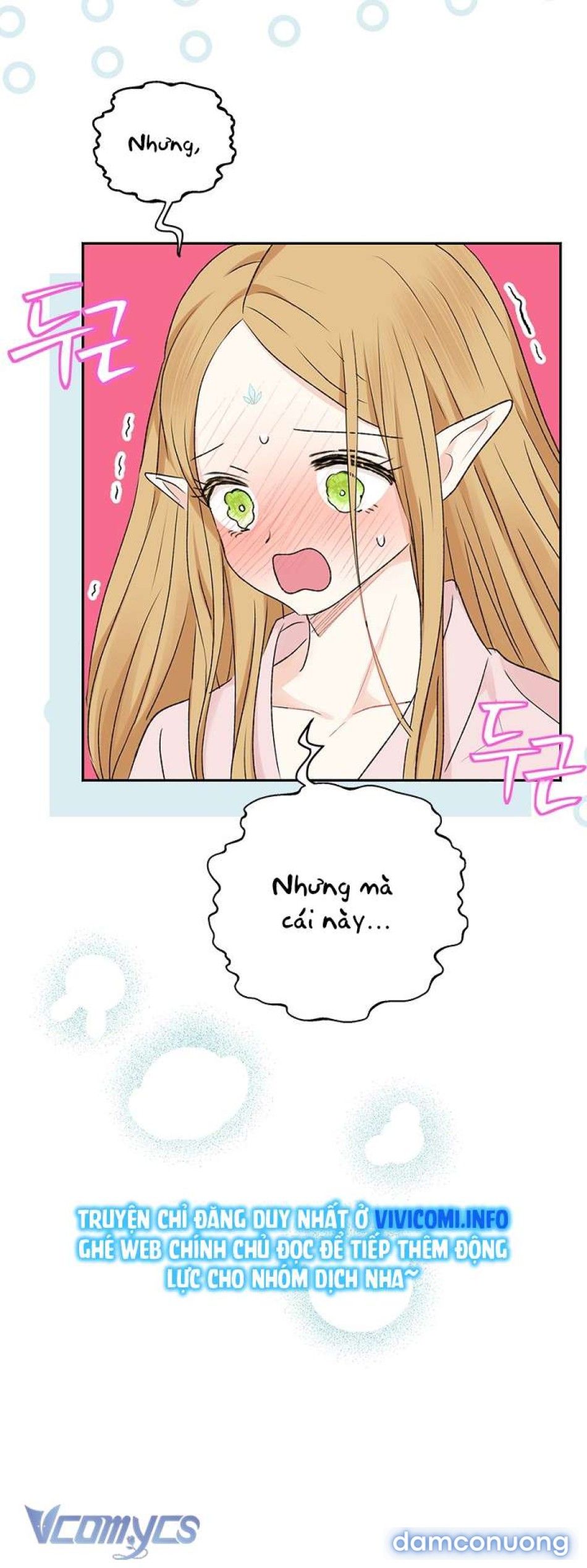 đọc truyện [không Che] Yêu Tinh Giao Phối Chương 11 ảnh 24 tại Thiên Thai Truyện