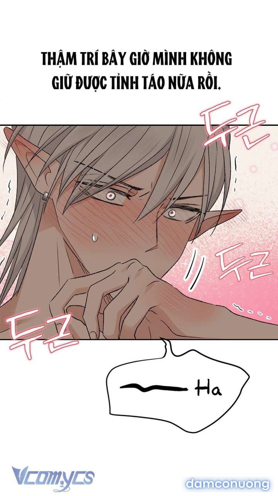 đọc truyện [không Che] Yêu Tinh Giao Phối Chương 11 ảnh 29 tại Thiên Thai Truyện