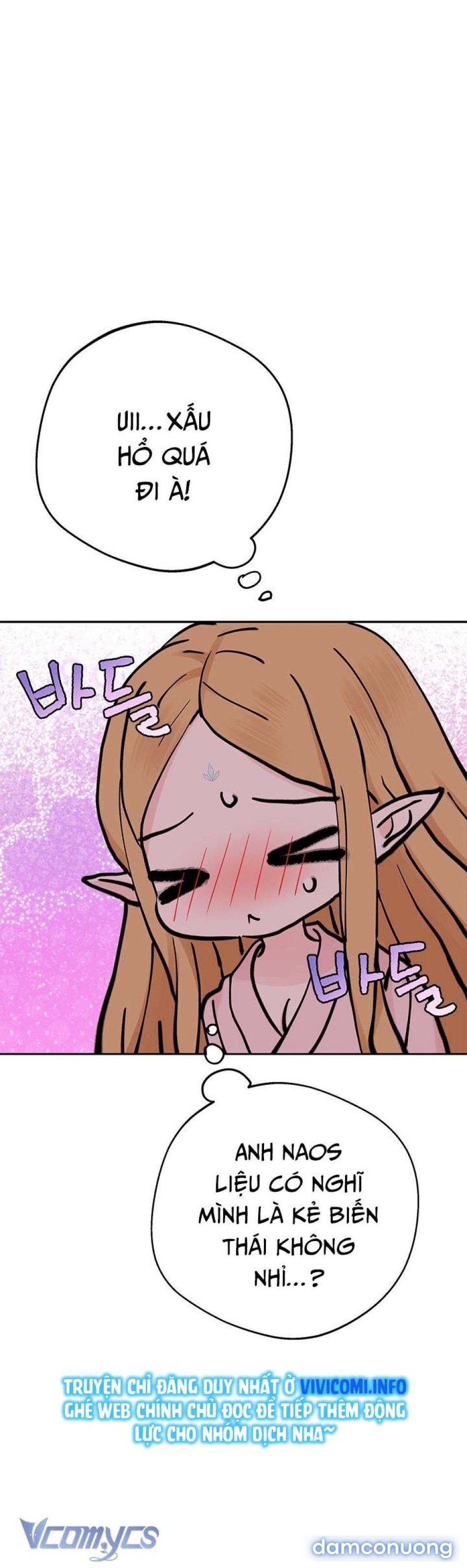 đọc truyện [không Che] Yêu Tinh Giao Phối Chương 11 ảnh 5 tại Thiên Thai Truyện