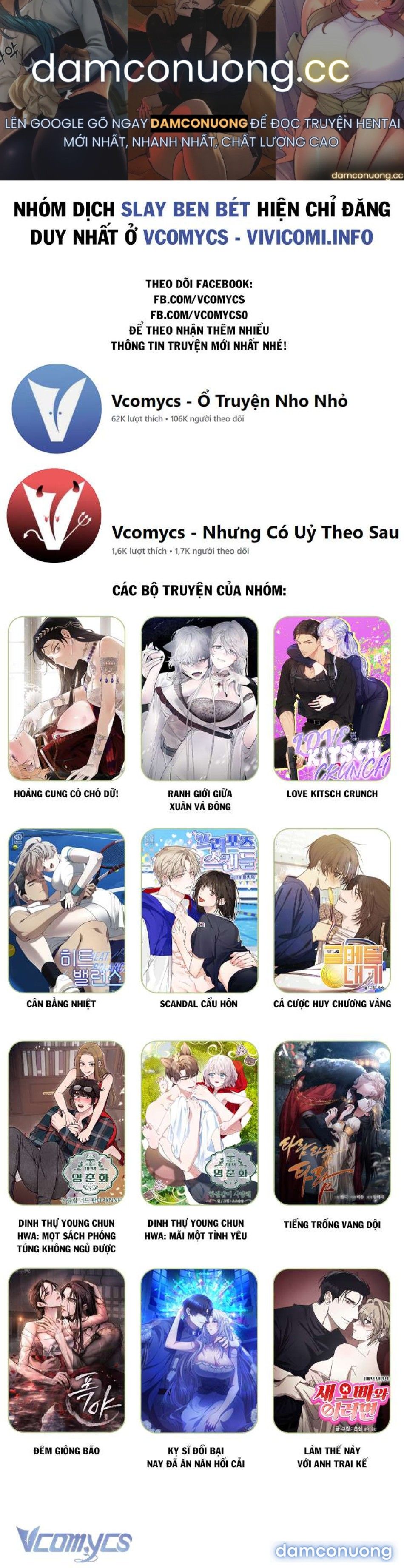 đọc truyện [không Che] Yêu Tinh Giao Phối Chương 12 ảnh 2 tại Thiên Thai Truyện