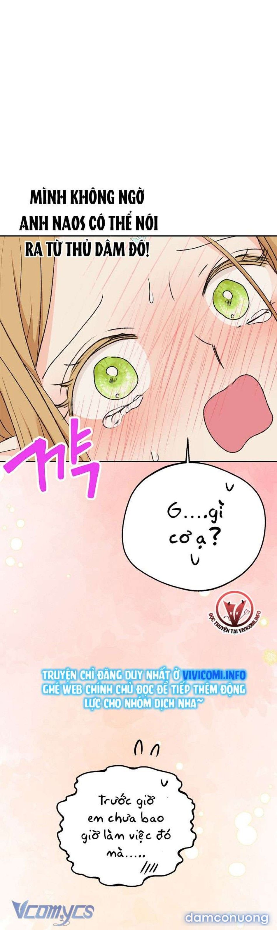 đọc truyện [không Che] Yêu Tinh Giao Phối Chương 12 ảnh 18 tại Thiên Thai Truyện