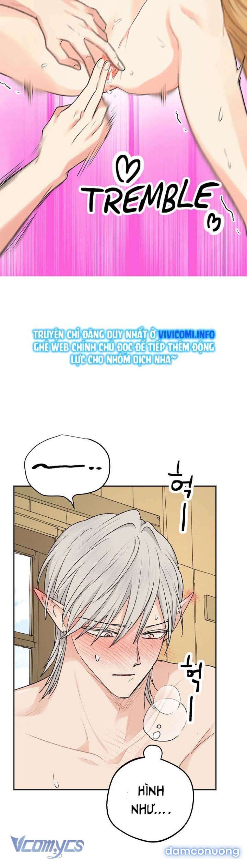 đọc truyện [không Che] Yêu Tinh Giao Phối Chương 12 ảnh 26 tại Thiên Thai Truyện