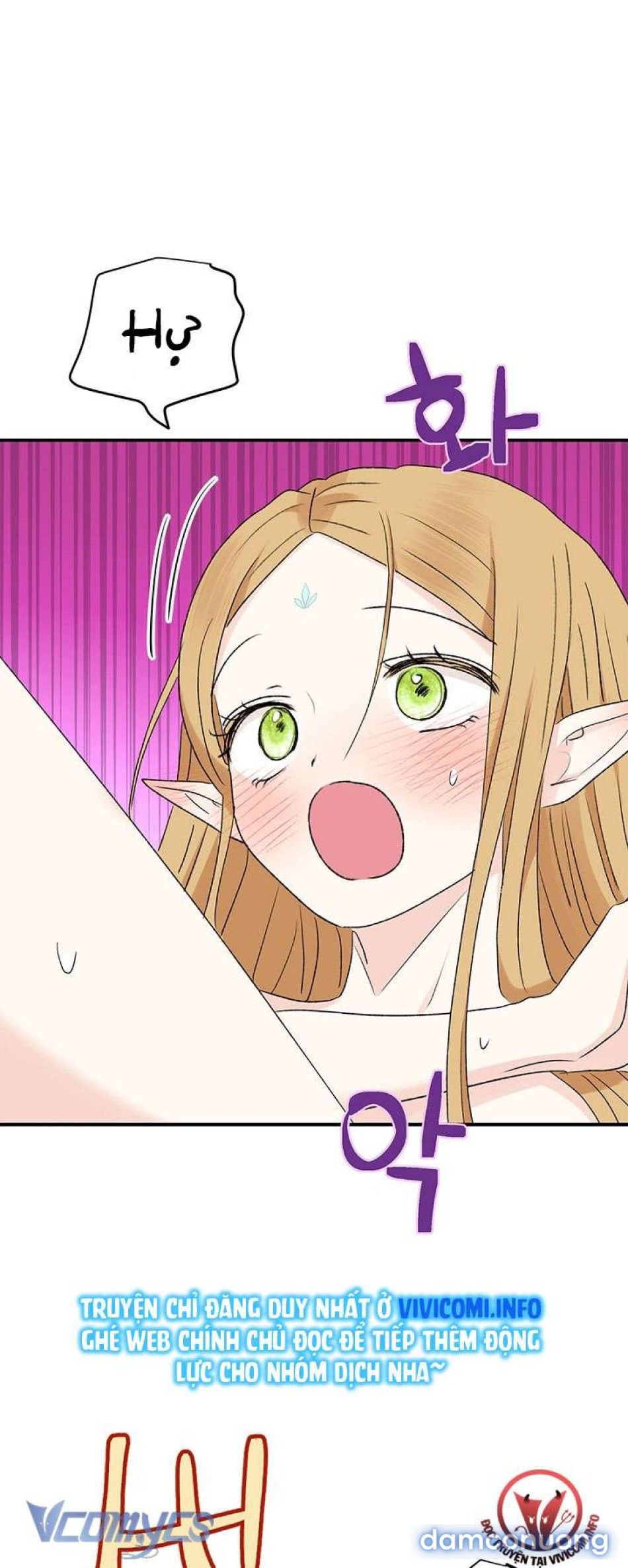 đọc truyện [không Che] Yêu Tinh Giao Phối Chương 13 ảnh 12 tại Thiên Thai Truyện