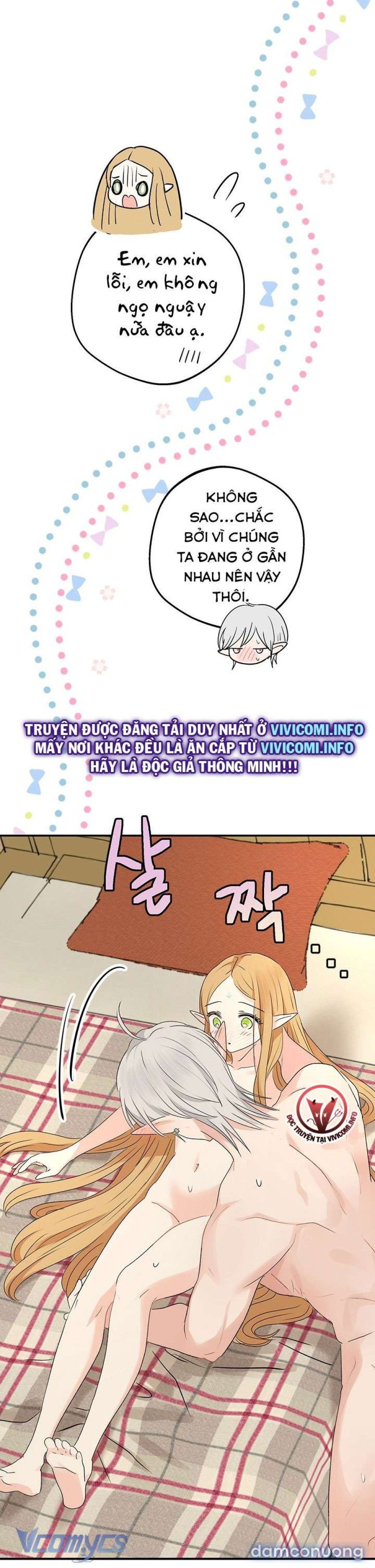 đọc truyện [không Che] Yêu Tinh Giao Phối Chương 13 ảnh 20 tại Thiên Thai Truyện