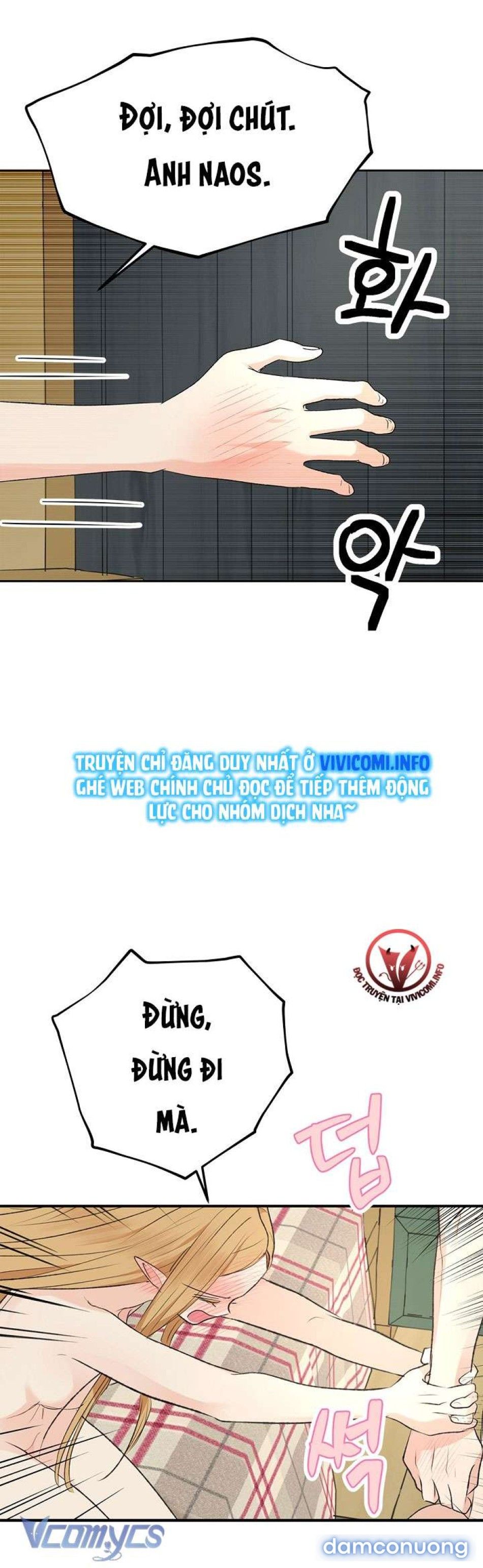 đọc truyện [không Che] Yêu Tinh Giao Phối Chương 13 ảnh 24 tại Thiên Thai Truyện