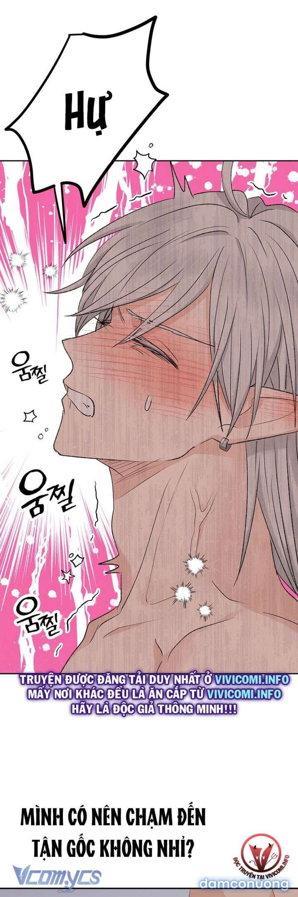 đọc truyện [không Che] Yêu Tinh Giao Phối Chương 13 ảnh 32 tại Thiên Thai Truyện