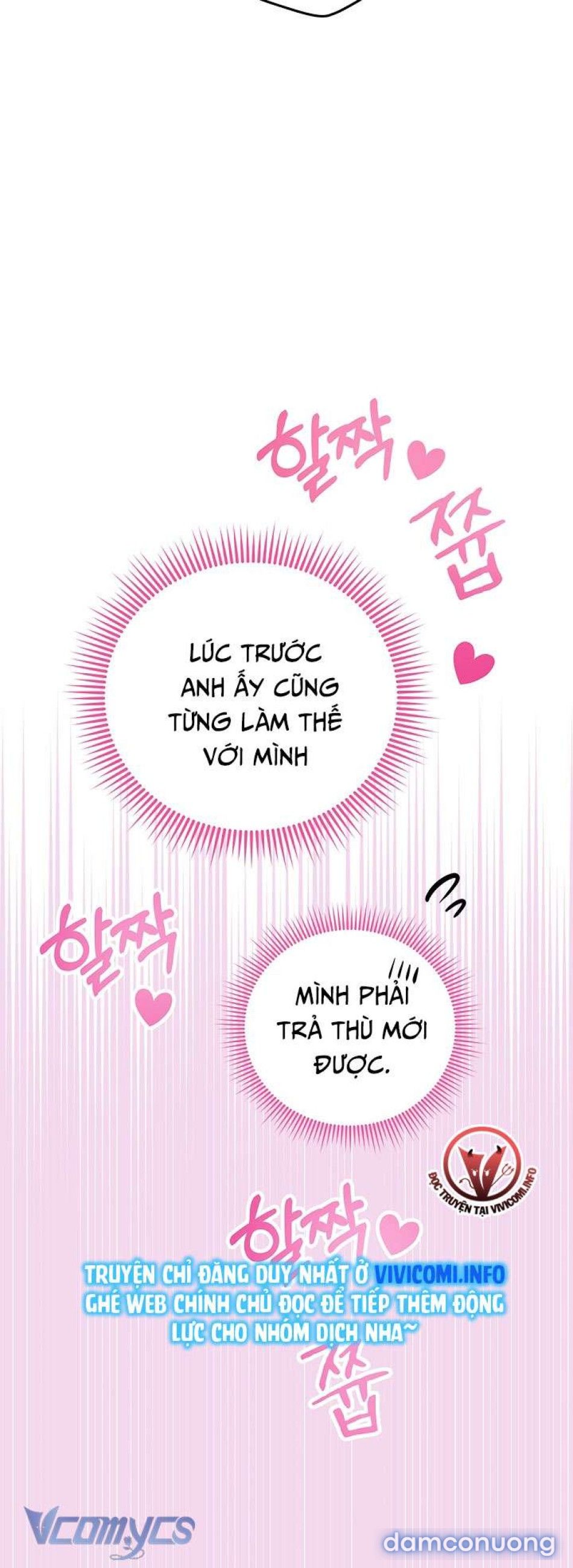 đọc truyện [không Che] Yêu Tinh Giao Phối Chương 13 ảnh 42 tại Thiên Thai Truyện